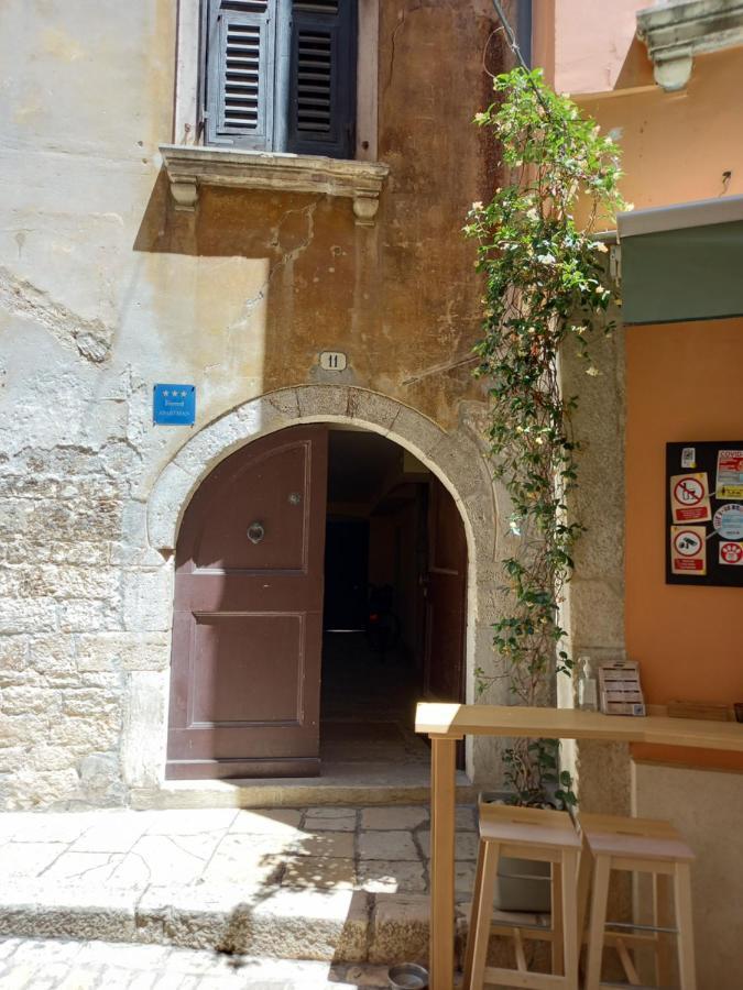 Bunari Studio Rovinj